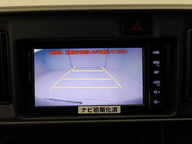 ピクシスバンクルーズターボ SAIIIメモリーナビ バックカメラ(愛知県)の中古車