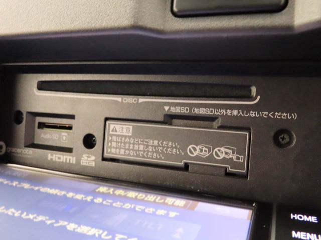 ピクシスバンクルーズターボ SAIIIメモリーナビ バックカメラ(愛知県)の中古車