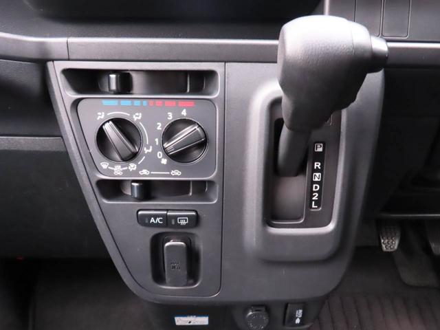 ピクシスバンクルーズターボ SAIIIメモリーナビ バックカメラ(愛知県)の中古車
