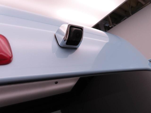 ピクシスバンクルーズターボ SAIIIメモリーナビ バックカメラ(愛知県)の中古車