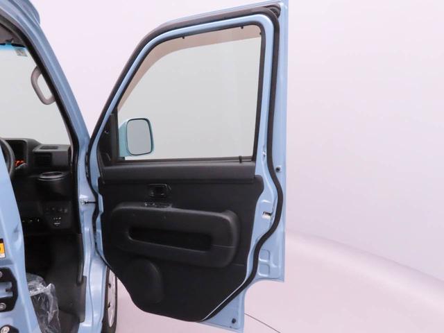ピクシスバンクルーズターボ SAIIIメモリーナビ バックカメラ(愛知県)の中古車