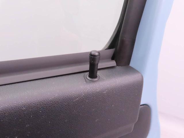 ピクシスバンクルーズターボ SAIIIメモリーナビ バックカメラ(愛知県)の中古車
