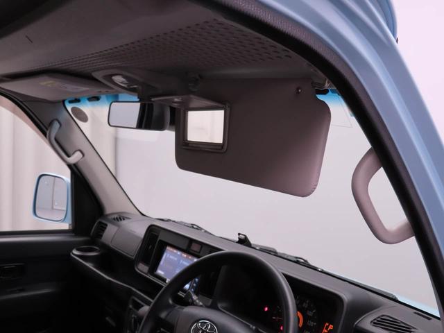 ピクシスバンクルーズターボ SAIIIメモリーナビ バックカメラ(愛知県)の中古車