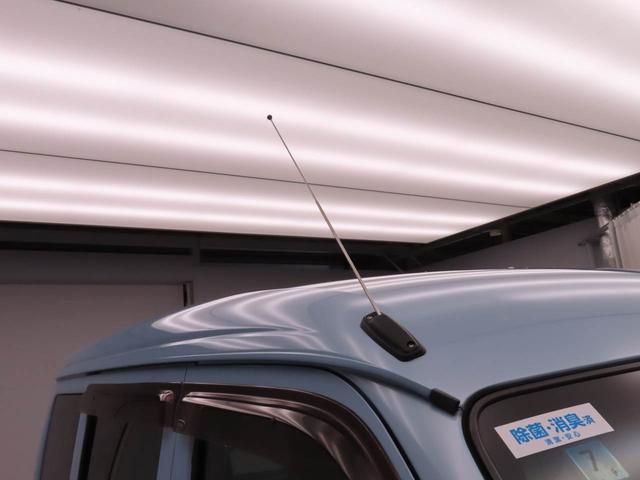 ピクシスバンクルーズターボ SAIIIメモリーナビ バックカメラ(愛知県)の中古車