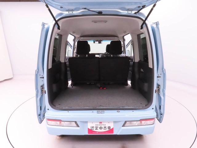 ピクシスバンクルーズターボ SAIIIメモリーナビ バックカメラ(愛知県)の中古車