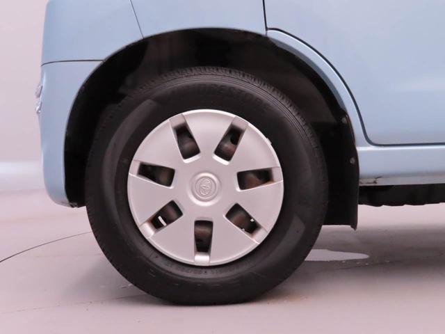 ピクシスバンクルーズターボ SAIIIメモリーナビ バックカメラ(愛知県)の中古車