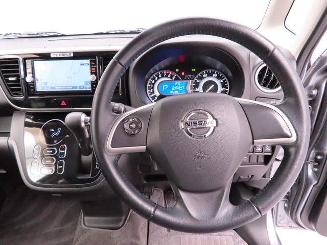デイズルークスハイウェイスター X Gパッケージ両側電動スライドドア メモリナビ パノラマカメラ ETC スマートキー CD(愛知県)の中古車