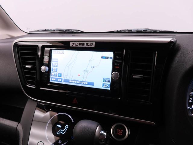 デイズルークスハイウェイスター X Gパッケージ両側電動スライドドア メモリナビ パノラマカメラ ETC スマートキー CD(愛知県)の中古車