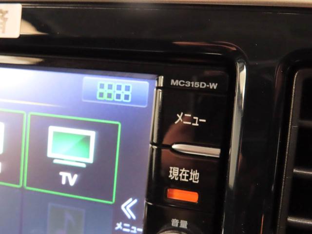 デイズルークスハイウェイスター X Gパッケージ両側電動スライドドア メモリナビ パノラマカメラ ETC スマートキー CD(愛知県)の中古車