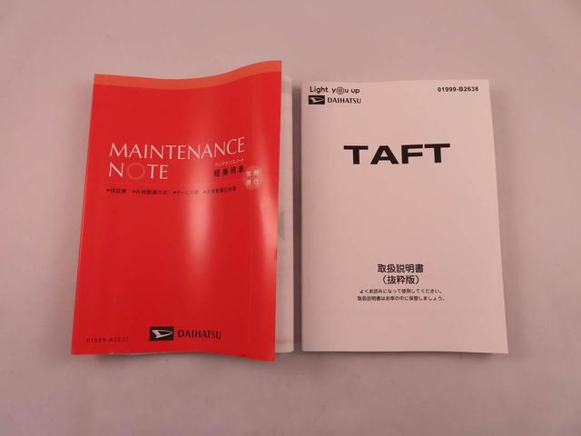タフトＧ　ダーククロムベンチャー電動パーキングブレーキ＆オートブレーキホールド機能・運転席＆助手席シートヒーター・バックカメラ・オーディオレス・コーナーセンサー（愛知県）の中古車