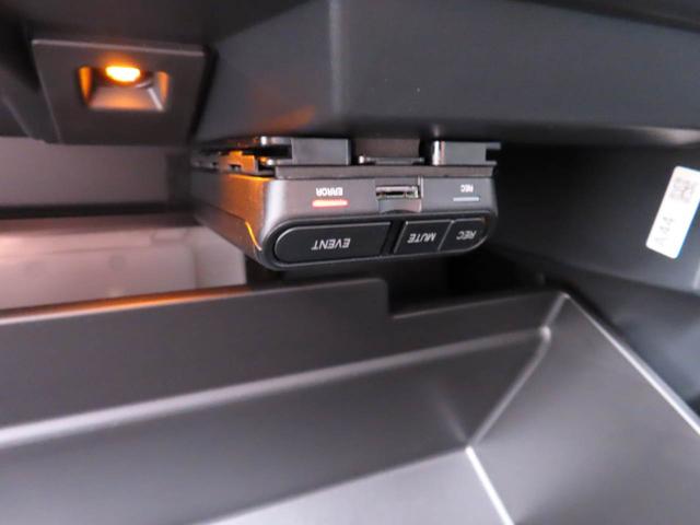 クロストレックリミテッド電動パーキングブレーキ　ブレーキホールド　メモリナビ　バックカメラ　ドライブレコーダー　ＥＴＣ　クルーズコントロール　シートヒーター　ＵＳＢポート　スマートキー（愛知県）の中古車