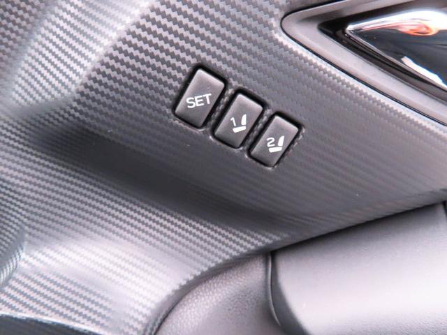 クロストレックリミテッド電動パーキングブレーキ　ブレーキホールド　メモリナビ　バックカメラ　ドライブレコーダー　ＥＴＣ　クルーズコントロール　シートヒーター　ＵＳＢポート　スマートキー（愛知県）の中古車