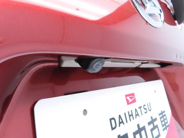 タントカスタムXナビ ドライブレコーダー ETC LEDヘッドライト 両側電動スライドドアサンシェード 格納式シートバックテーブル 誤発信抑制機能 衝突回避支援ブレーキ バックカメラ スマートキー(愛知県)の中古車
