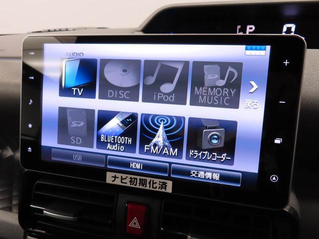 タントカスタムXナビ ドライブレコーダー ETC LEDヘッドライト 両側電動スライドドアサンシェード 格納式シートバックテーブル 誤発信抑制機能 衝突回避支援ブレーキ バックカメラ スマートキー(愛知県)の中古車