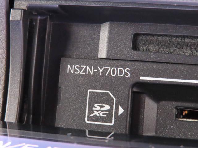 タントカスタムXナビ ドライブレコーダー ETC LEDヘッドライト 両側電動スライドドアサンシェード 格納式シートバックテーブル 誤発信抑制機能 衝突回避支援ブレーキ バックカメラ スマートキー(愛知県)の中古車
