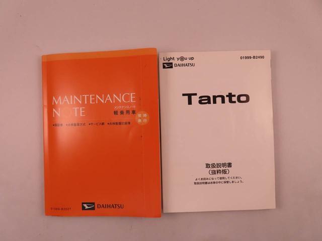 タントカスタムXナビ ドライブレコーダー ETC LEDヘッドライト 両側電動スライドドアサンシェード 格納式シートバックテーブル 誤発信抑制機能 衝突回避支援ブレーキ バックカメラ スマートキー(愛知県)の中古車