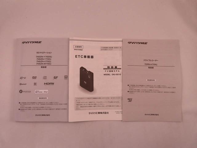 タントカスタムXナビ ドライブレコーダー ETC LEDヘッドライト 両側電動スライドドアサンシェード 格納式シートバックテーブル 誤発信抑制機能 衝突回避支援ブレーキ バックカメラ スマートキー(愛知県)の中古車