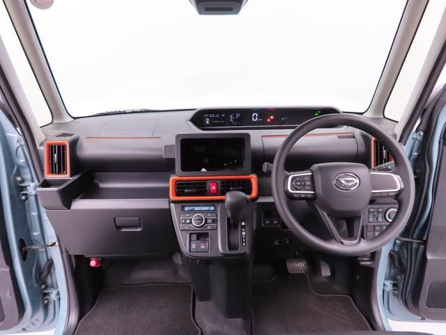 タントファンクロスキーフリー 両側電動スライドドア コーナーセンサー(愛知県)の中古車