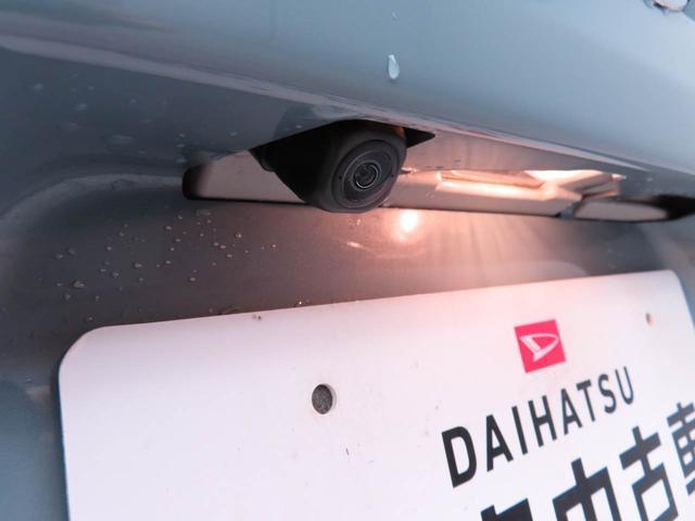 タントファンクロスキーフリー 両側電動スライドドア コーナーセンサー(愛知県)の中古車