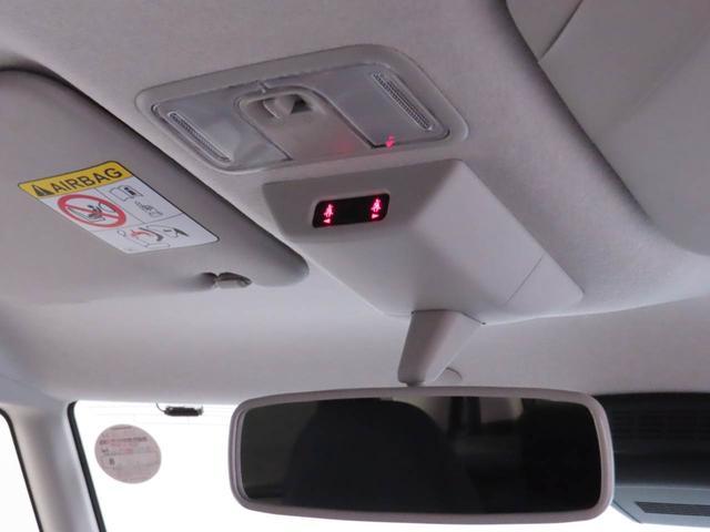タントファンクロスキーフリー 両側電動スライドドア コーナーセンサー(愛知県)の中古車
