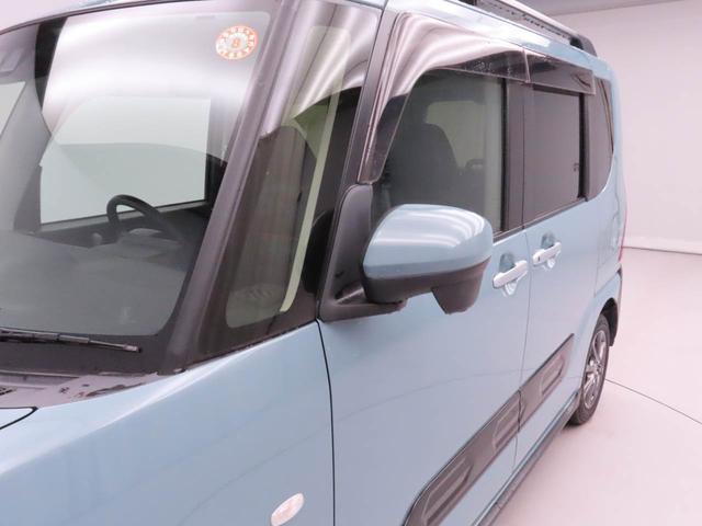 タントファンクロスキーフリー 両側電動スライドドア コーナーセンサー(愛知県)の中古車