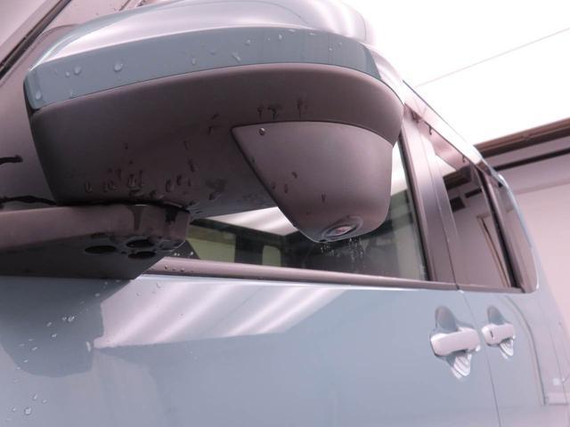 タントファンクロスキーフリー 両側電動スライドドア コーナーセンサー(愛知県)の中古車