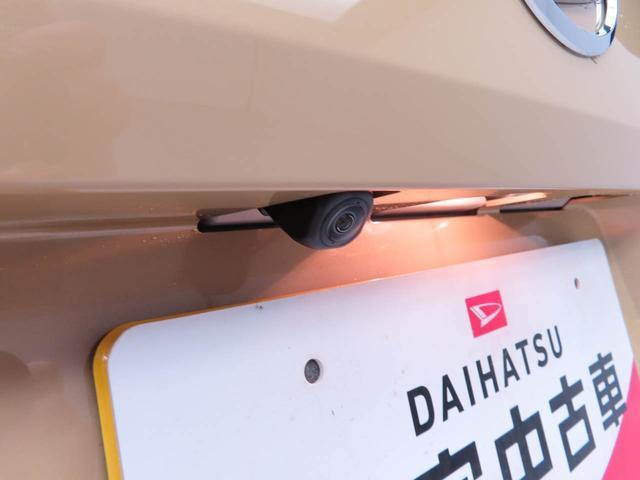 タフト 中古車 Ｇ電動パーキングブレーキ　オートブレーキホールド　スカイフィールトップ