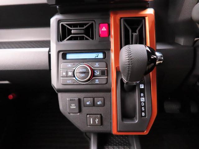 タフト 中古車 Ｇ電動パーキングブレーキ　オートブレーキホールド　スカイフィールトップ
