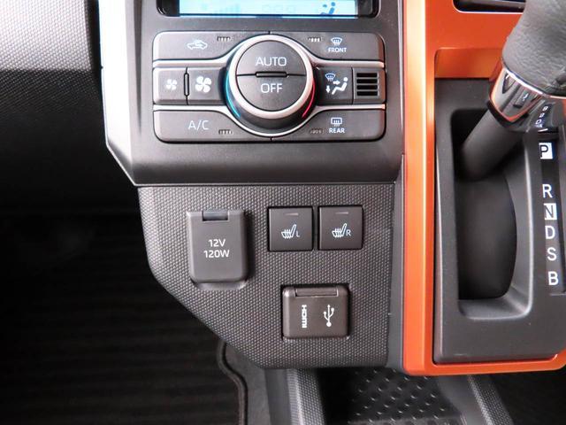 タフト 中古車 Ｇ電動パーキングブレーキ　オートブレーキホールド　スカイフィールトップ