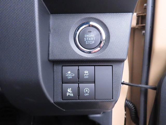 タフトＧ電動パーキングブレーキ　オートブレーキホールド　スカイフィールトップ（愛知県）の中古車