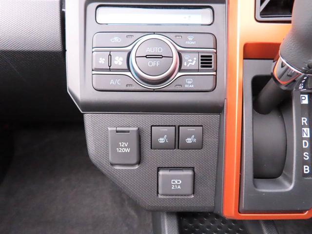 タフトＧ（愛知県）の中古車