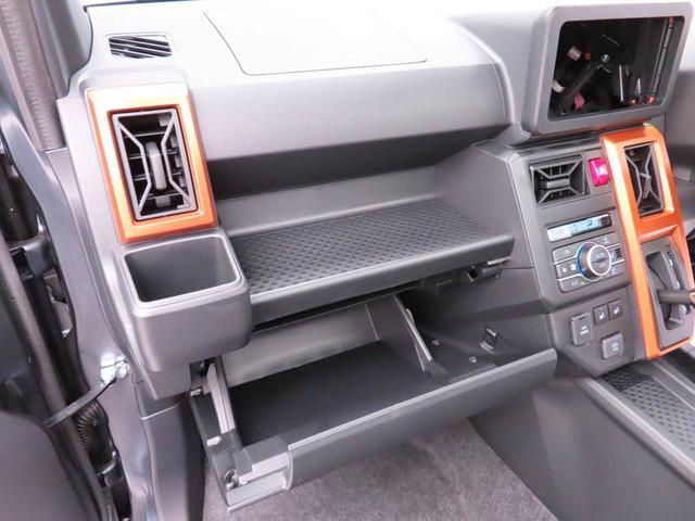 タフトＧ（愛知県）の中古車