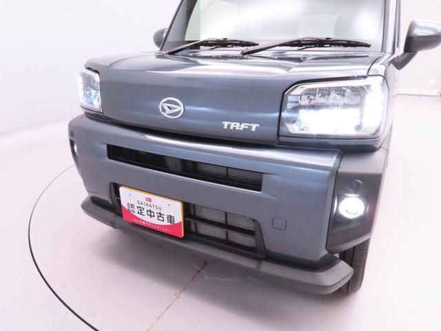 タフトＧ（愛知県）の中古車