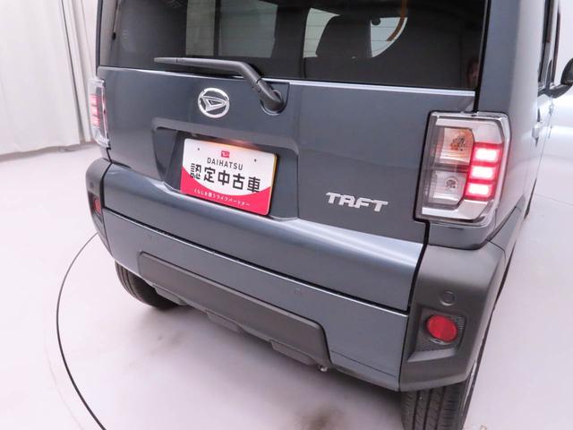 タフトＧ（愛知県）の中古車