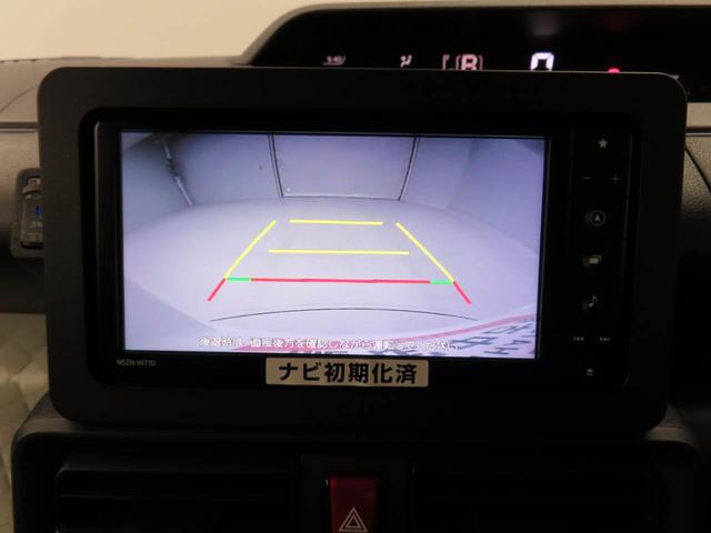 タントX ナビ ドライブレコーダー ETC TVバックカメラ 両側スライドドア/片側電動スライドドア LEDヘッドライト アイドリングストップ プッシュスタート エアバック ABS CVT キ−フリー(愛知県)の中古車