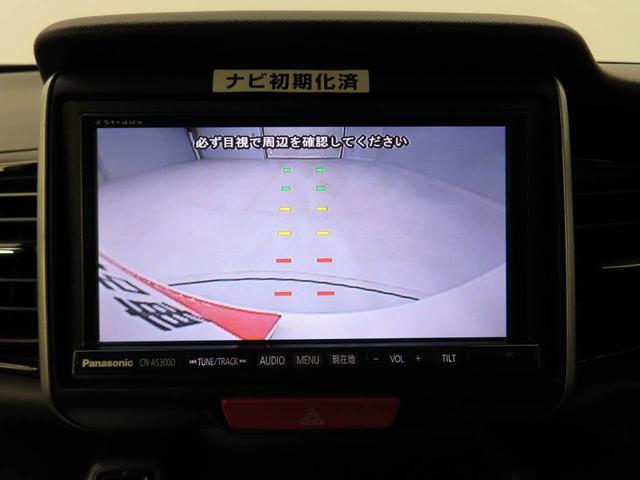 N−BOXカスタムG・ターボLパッケージ ナビ ETC TVバックカメラ 両側電動スライドドア アルミホイール アイドリングストップ プッシュスタート エアバック ABS CVT キ−フリー(愛知県)の中古車