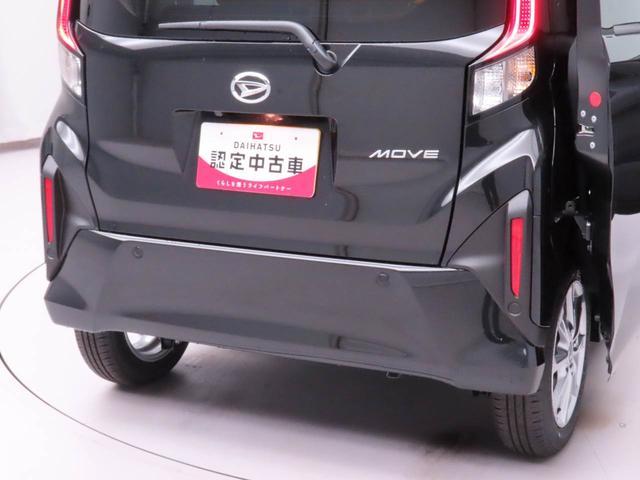 ムーヴG左側電動スライドドア 電動パーキングブレーキ オートブレーキホールド(愛知県)の中古車