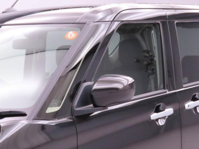 ムーヴG左側電動スライドドア 電動パーキングブレーキ オートブレーキホールド(愛知県)の中古車