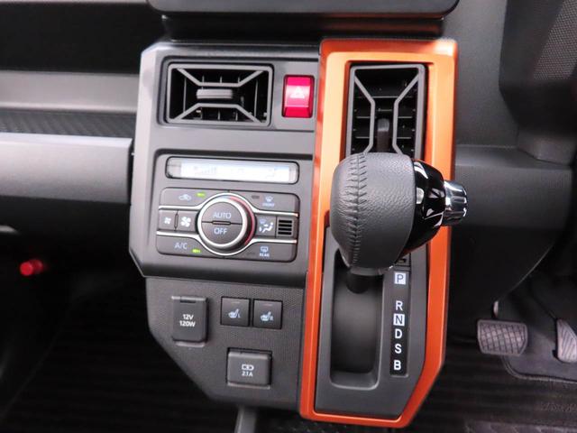タフトGバックカメラ LEDヘッドライト フォグランプ オートエアコン(愛知県)の中古車