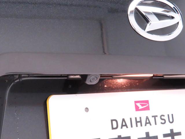 タフトGバックカメラ LEDヘッドライト フォグランプ オートエアコン(愛知県)の中古車