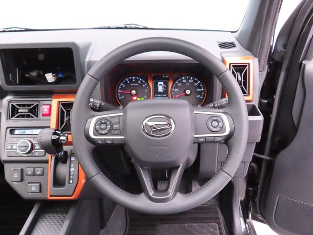 タフトGバックカメラ LEDヘッドライト フォグランプ オートエアコン(愛知県)の中古車
