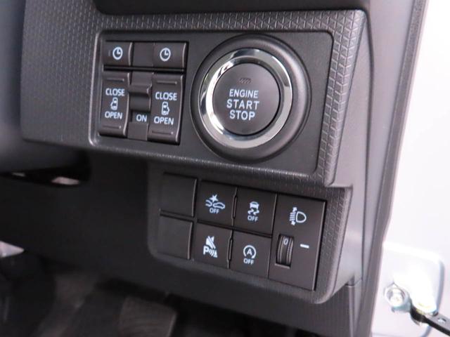 タントXリミテッドキーフリー 両側電動スライドドア コーナーセンサー(愛知県)の中古車