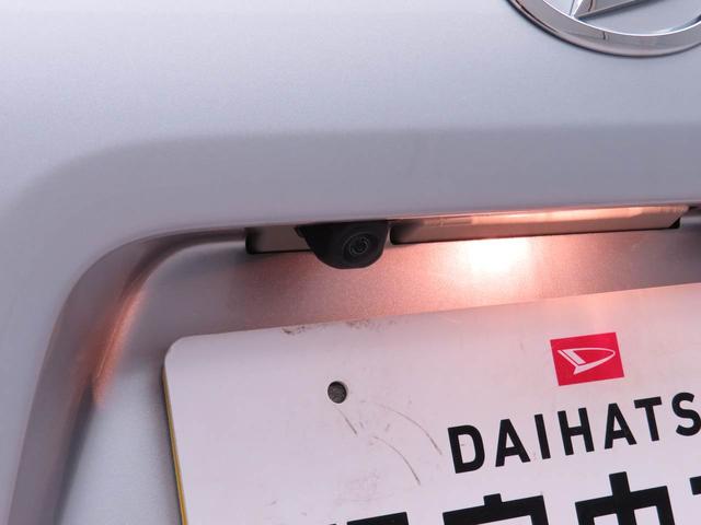 タントXリミテッドキーフリー 両側電動スライドドア コーナーセンサー(愛知県)の中古車