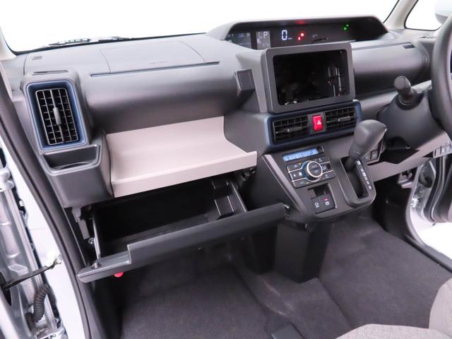 タントXリミテッドキーフリー 両側電動スライドドア コーナーセンサー(愛知県)の中古車