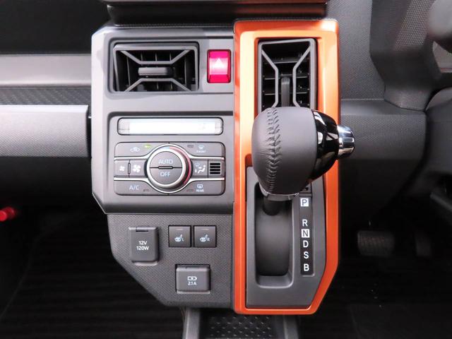 タフトG(愛知県)の中古車