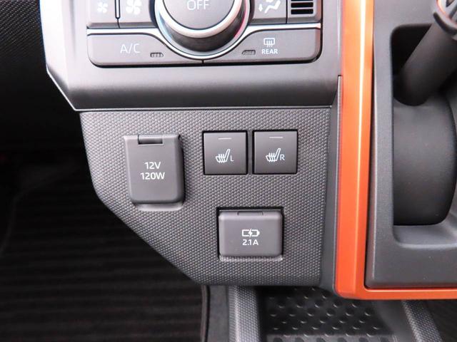 タフトG(愛知県)の中古車