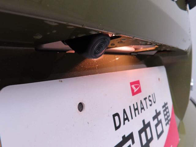 タフトG(愛知県)の中古車