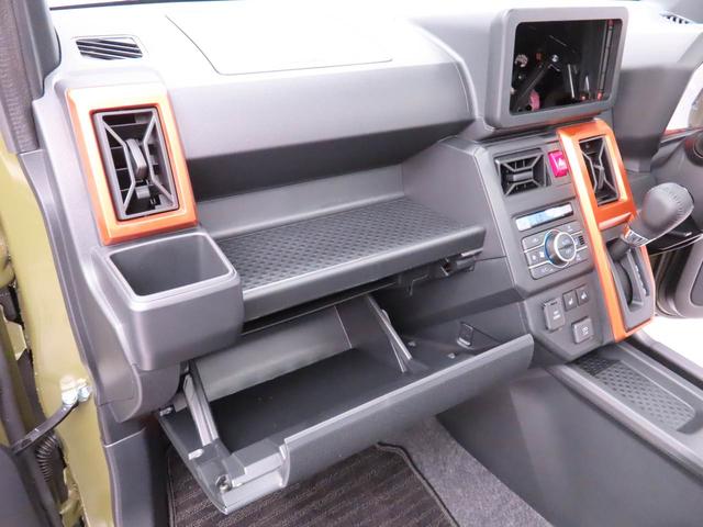 タフトG(愛知県)の中古車