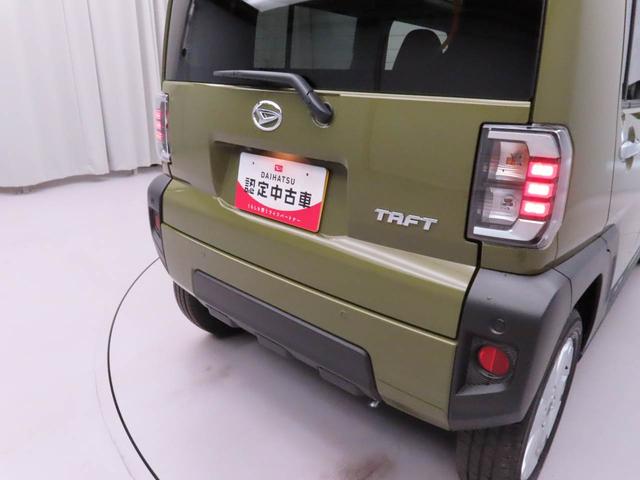 タフトG(愛知県)の中古車