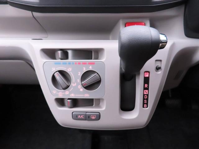 ミライースＸ　ＳＡIIIキーレス　バックカメラ　コーナーセンサー　衝突軽減装備（愛知県）の中古車